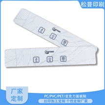 PVC͸����(bi��o)��