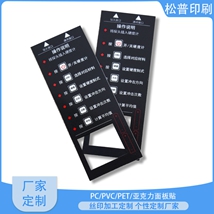 PVC��(bi��o)�����